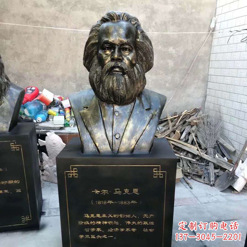 甘肃玻璃钢铸就的马克思雕塑