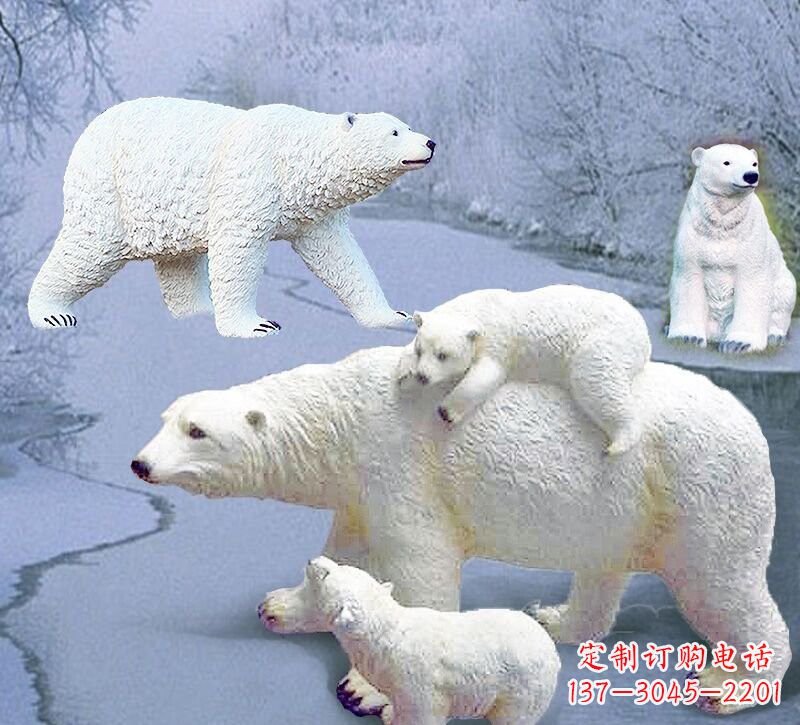 甘肃利用玻璃钢制作北极熊雕塑