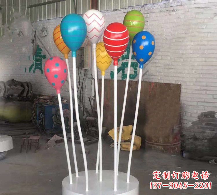 甘肃玻璃钢仿真气球雕塑——精美绝伦