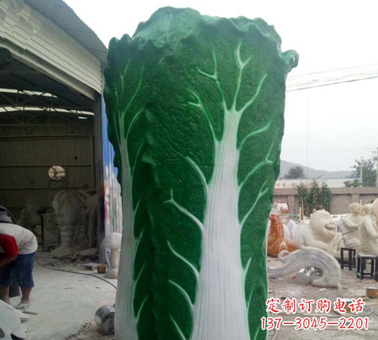 甘肃玻璃钢仿真白菜雕塑让艺术与自然完美结合