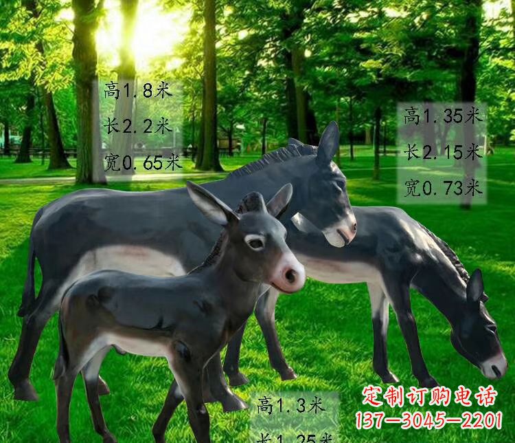 甘肃玻璃钢动物雕塑