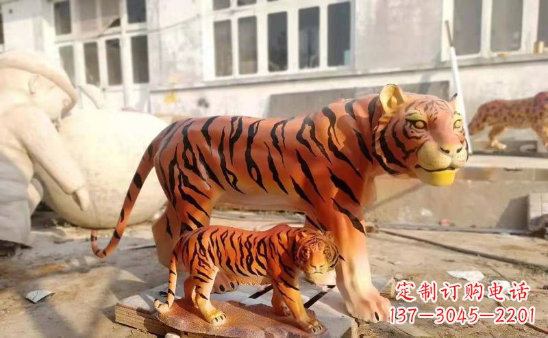 甘肃玻璃钢老虎雕塑——精美的艺术品