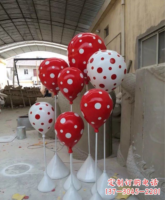 甘肃玻璃钢仿真气球雕塑精致的艺术品