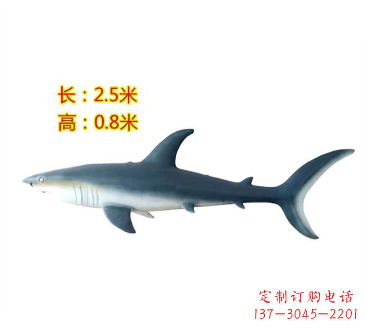 甘肃玻璃钢鲨鱼雕塑令人惊叹的艺术精品