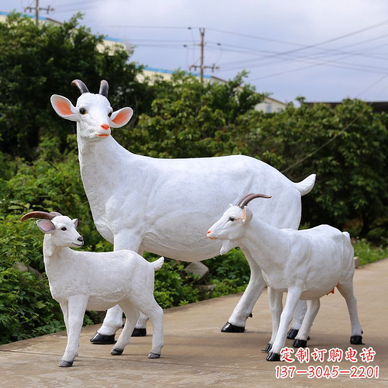 甘肃精美玻璃钢山羊雕塑