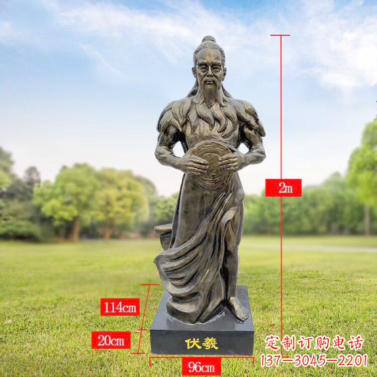 甘肃伏羲玻璃钢雕塑传承中华文化的精神家园