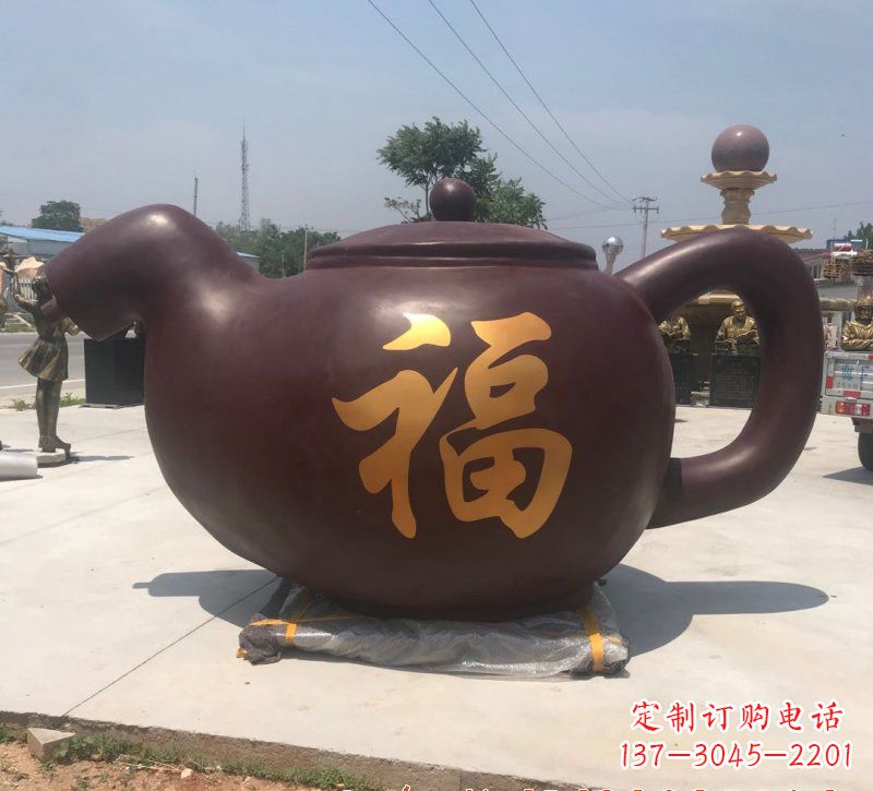 甘肃玻璃钢茶壶雕塑