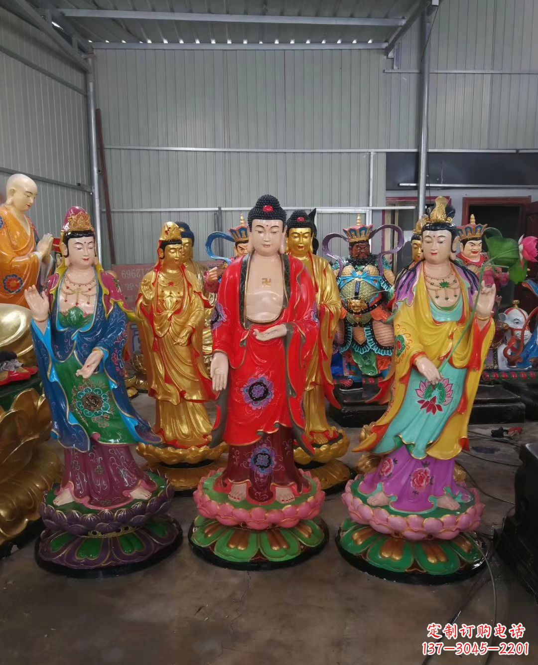 甘肃玻璃钢佛像彩绘西方三圣雕塑