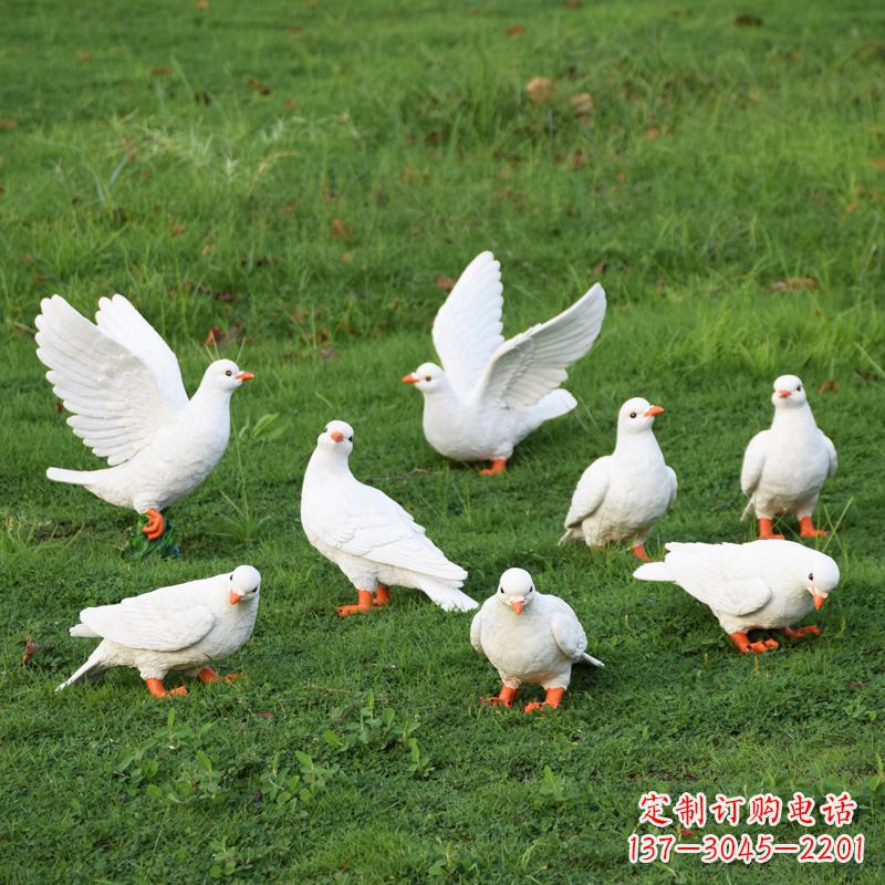 甘肃玻璃钢鸽子雕塑艺术的精美表现