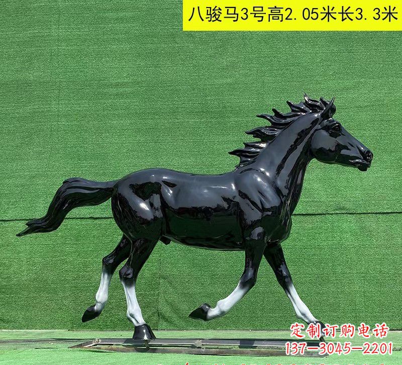 甘肃玻璃钢马雕塑一种特殊的艺术品