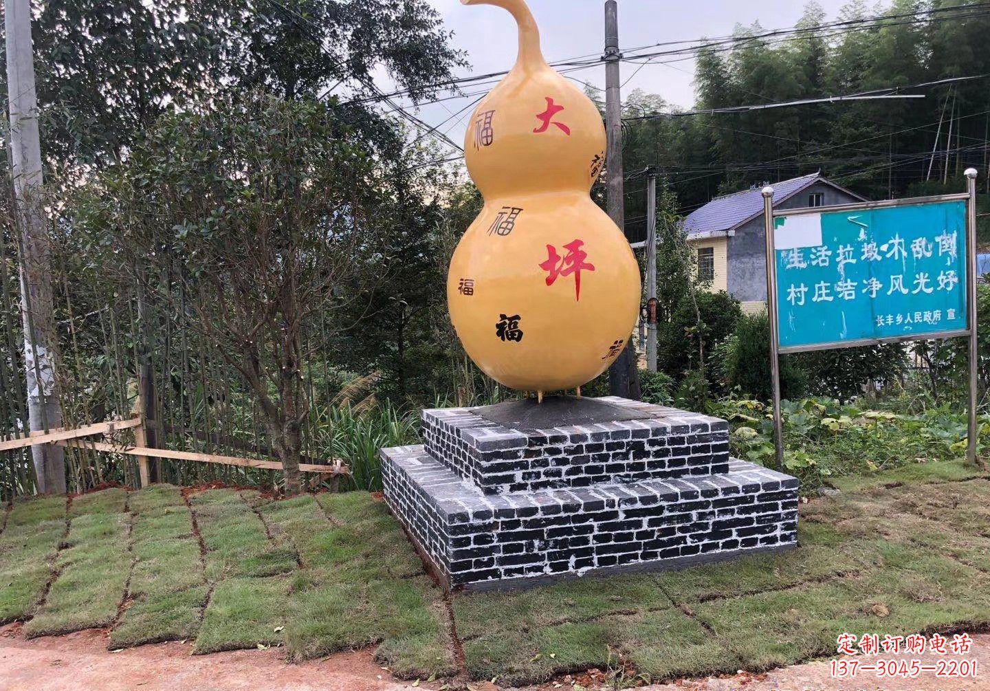 甘肃玻璃钢葫芦雕塑精美绝伦