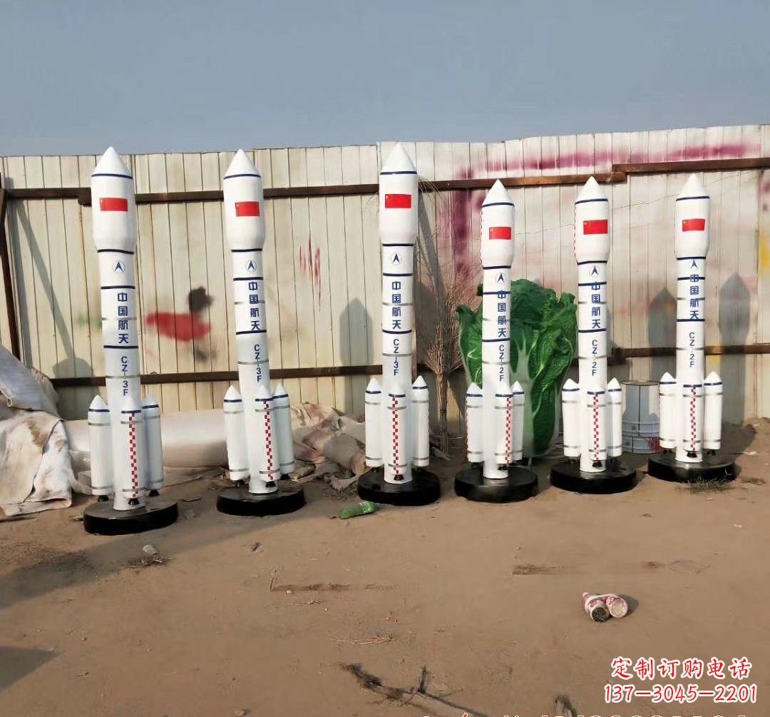 甘肃火箭雕塑现代景观艺术的精彩绽放
