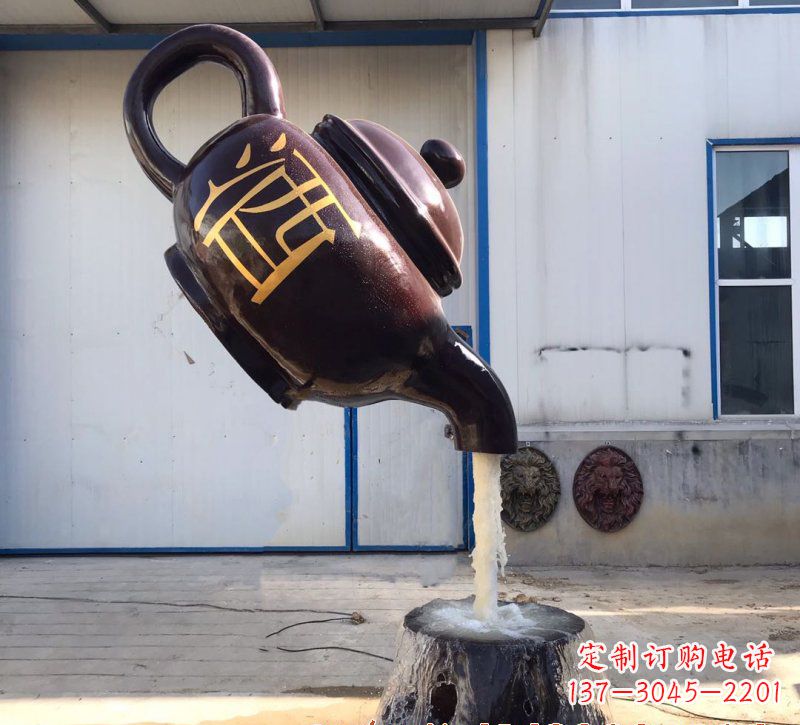 甘肃玻璃钢酒壶雕塑一种古典艺术的复兴