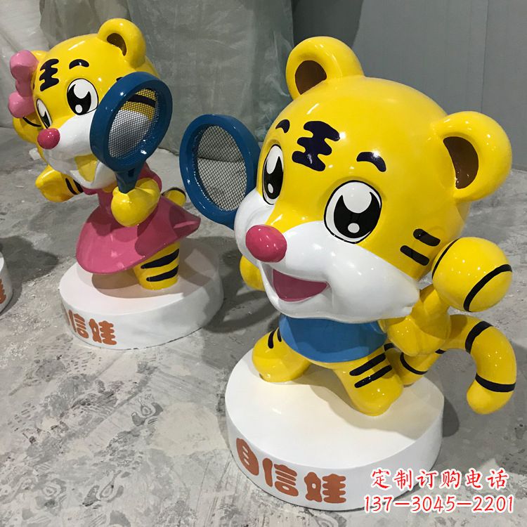 甘肃玻璃钢老虎雕塑——独具特色的艺术品