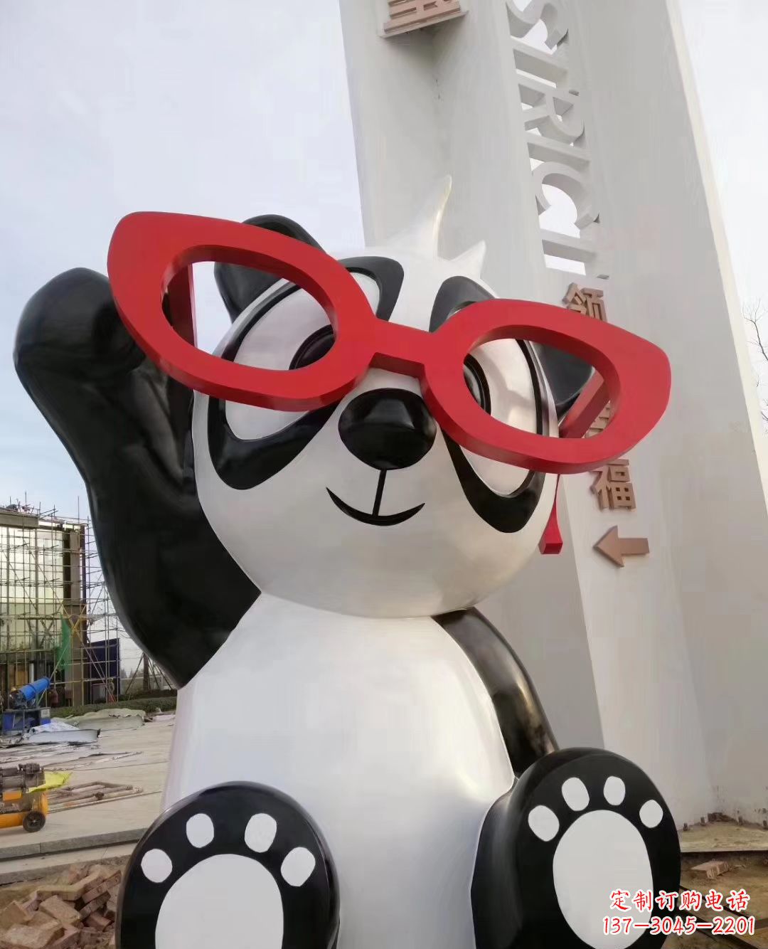 甘肃玻璃钢制熊猫雕塑——传承中华文化的艺术精品