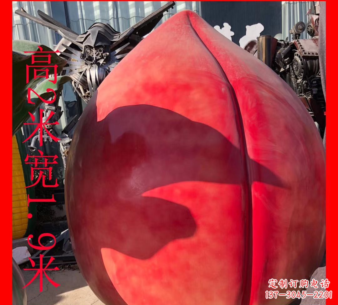 甘肃玻璃钢水果雕塑——给你一个美好的景观