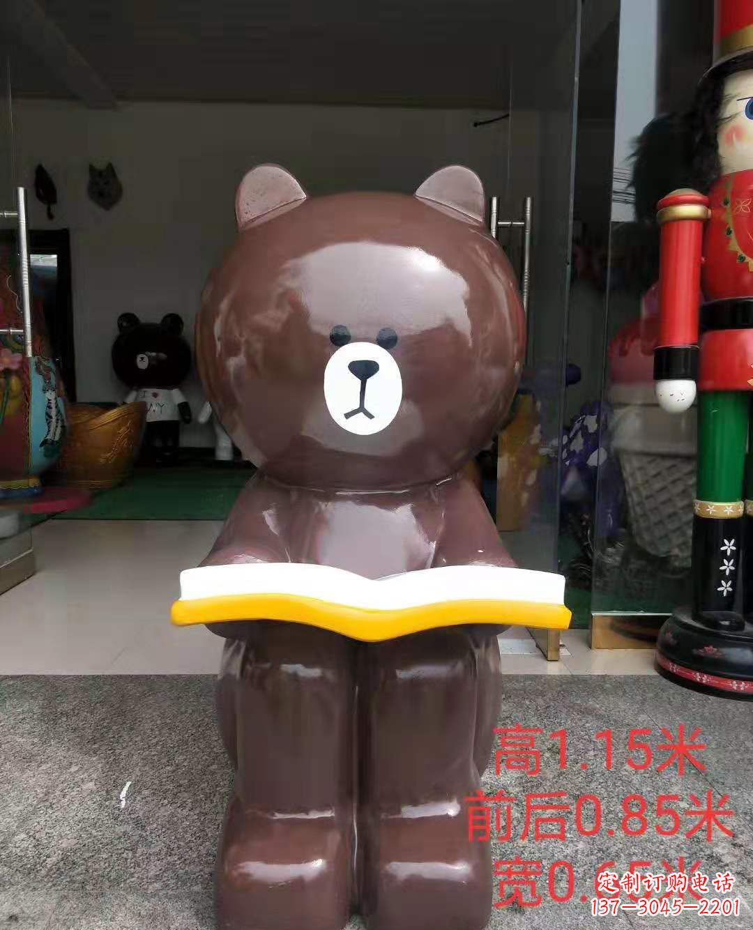 甘肃玻璃钢可爱布朗熊广场动物雕塑