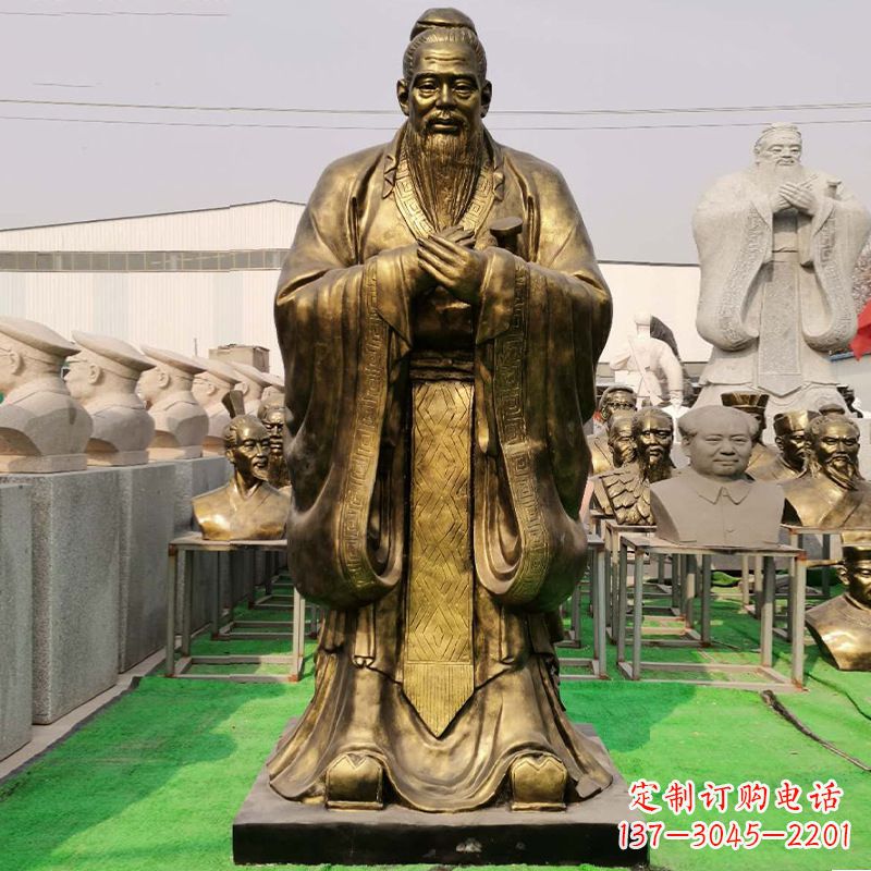 甘肃玻璃钢制孔子雕塑