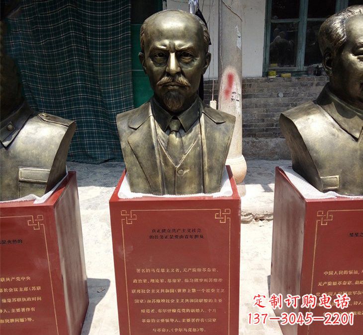 甘肃玻璃钢雕刻的列宁头像