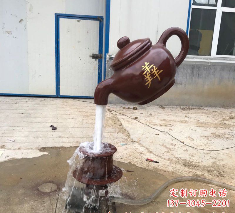 甘肃玻璃钢茶壶雕塑——精致细腻的艺术品