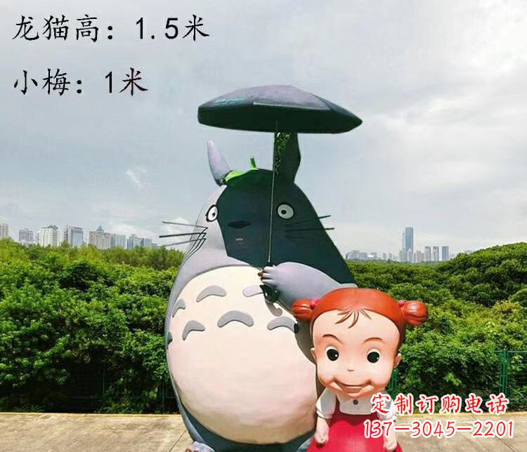 甘肃玻璃钢龙传承万年雕塑艺术