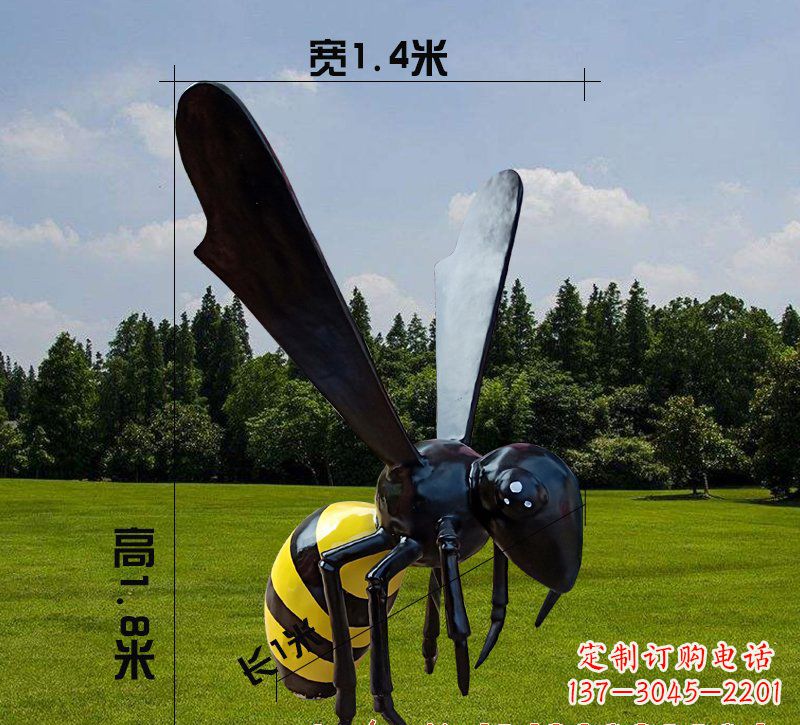 甘肃玻璃钢蜜蜂雕塑精致而非凡