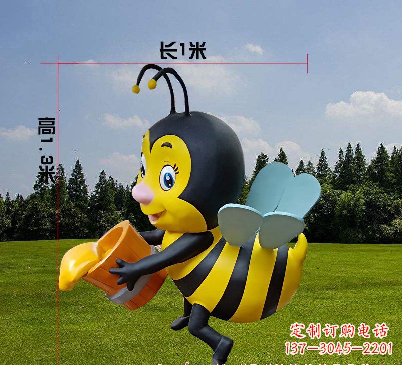 甘肃玻璃钢蜜蜂雕塑