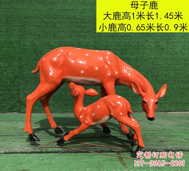 甘肃梅花鹿雕塑玻璃钢制作的精美艺术品