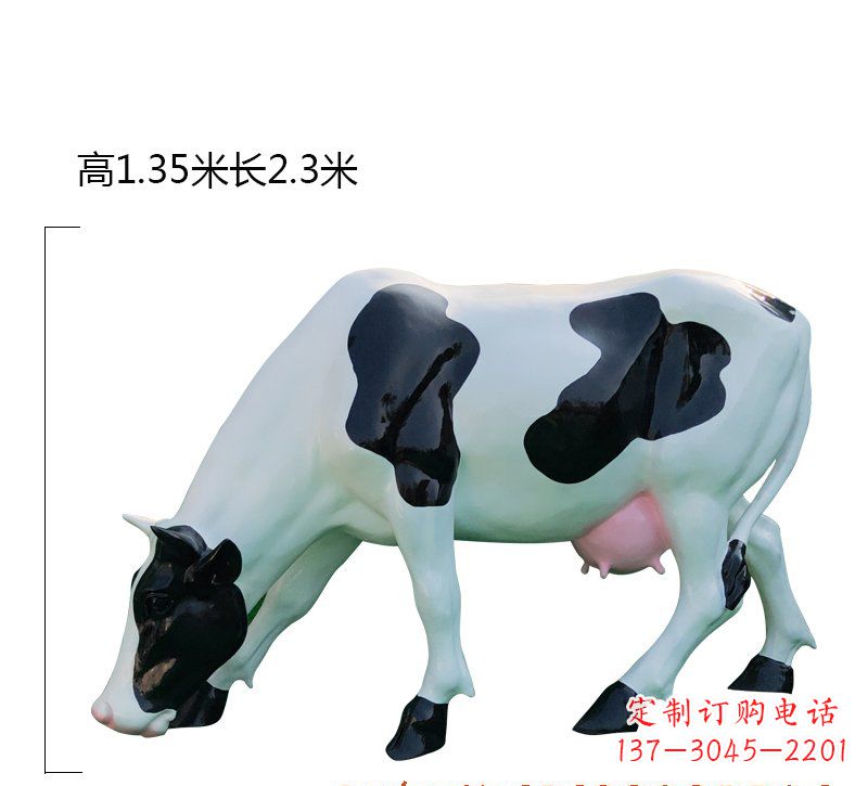 甘肃玻璃钢奶牛雕塑展现农耕文化之美