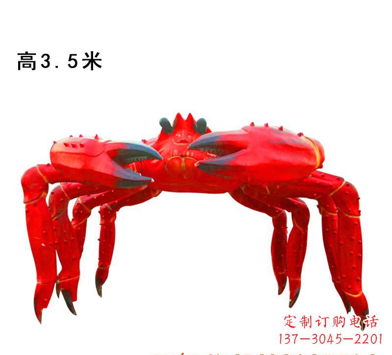 甘肃玻璃钢螃蟹拱门雕塑给景观带来浓浓的海洋气息