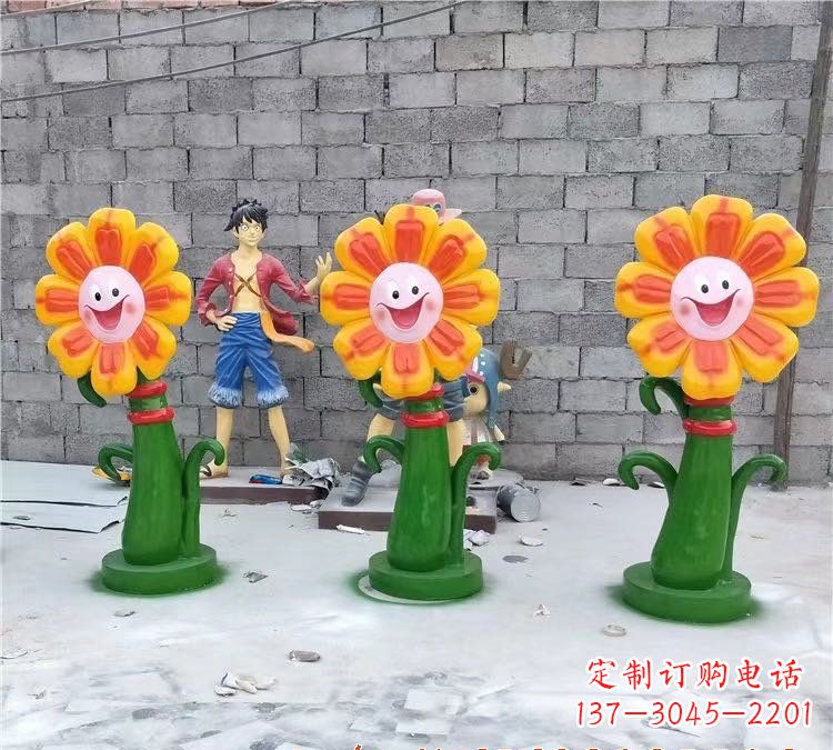 甘肃玻璃钢艺术太阳花雕塑