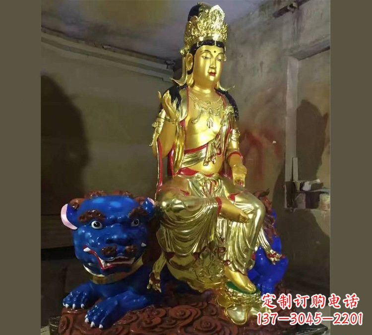 甘肃玻璃钢贴金文殊菩萨雕塑精美绝伦