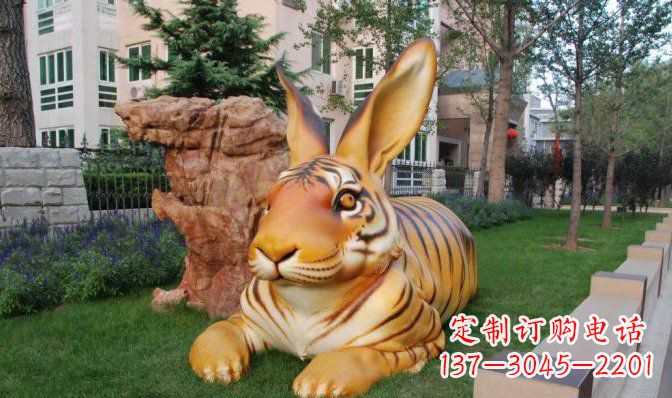 甘肃玻璃钢兔子雕塑精致、经典、永恒