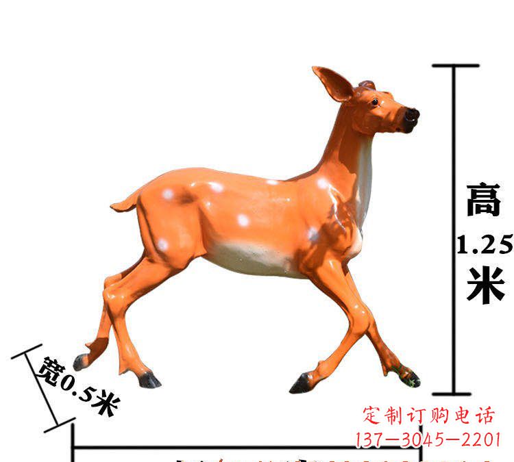 甘肃玻璃钢梅花鹿雕塑给环境带来美丽
