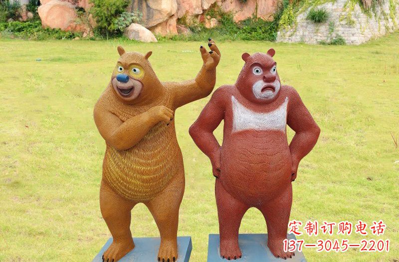 甘肃玻璃钢熊大熊二雕塑浪漫的熊熊之旅