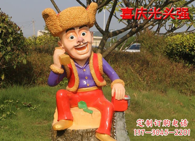 甘肃熊雕塑——玻璃钢熊大熊二光头强