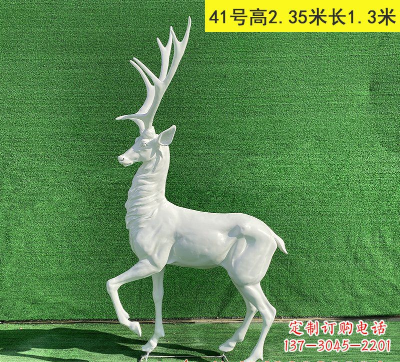 甘肃玻璃钢驯鹿雕塑优雅而又美丽