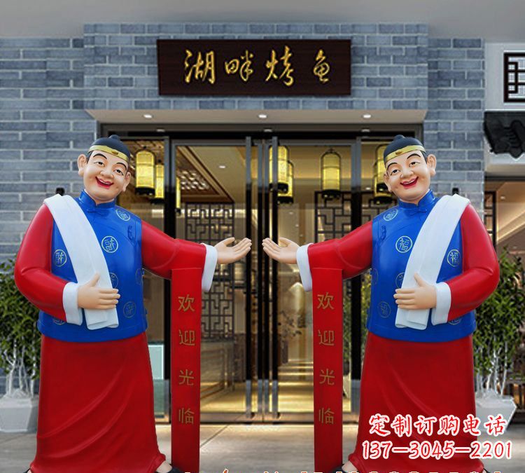 甘肃玻璃钢雕刻的店小二——热情迎宾的象征