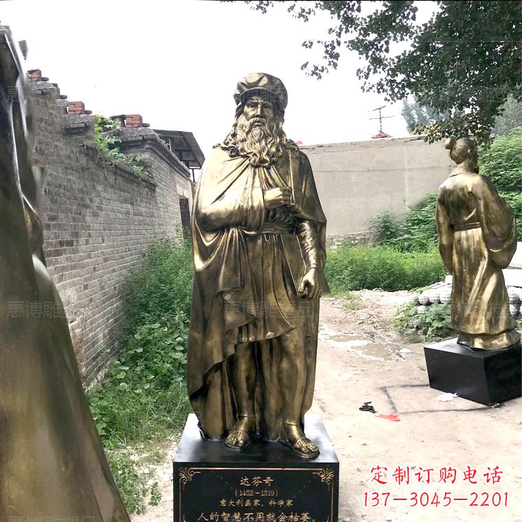 甘肃达芬奇玻璃钢仿铜雕塑精美艺术之作