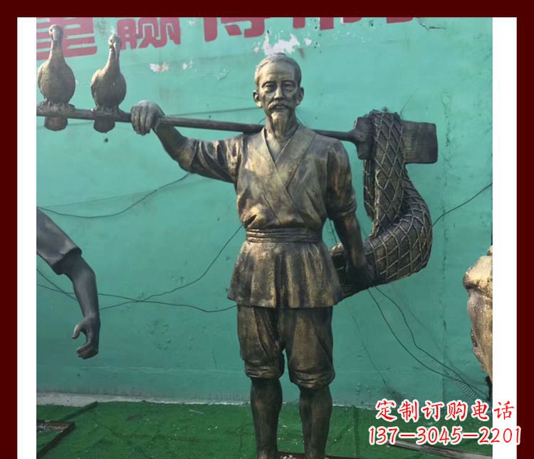 甘肃渔翁雕塑海洋之神的象征