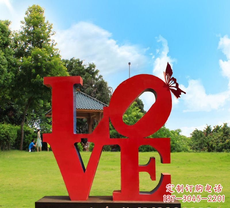 甘肃不锈钢Love雕塑给世界带来爱的美
