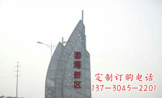 甘肃渤海新区精美不锈钢船帆雕塑