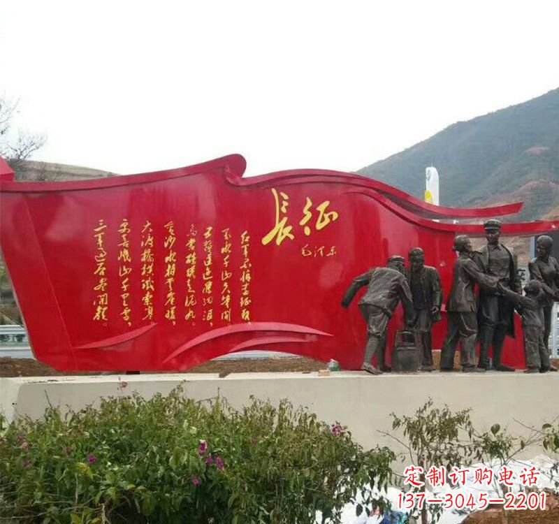 甘肃不锈钢党旗雕塑——见证共产党人的荣耀