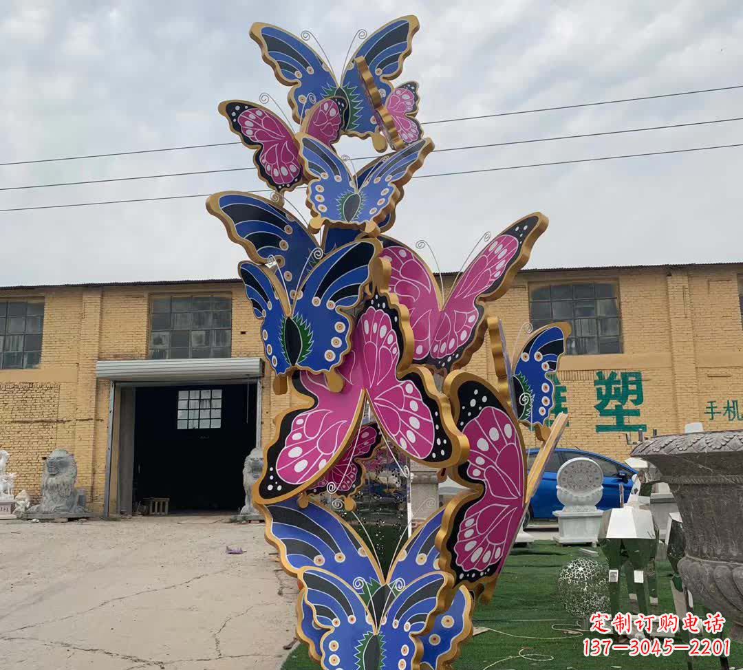 甘肃不锈钢彩绘蝴蝶雕塑精美绝伦
