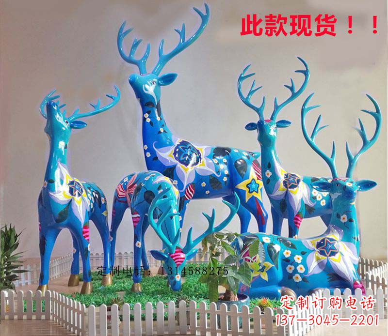 甘肃不锈钢彩绘动物雕塑——让公园更加美丽