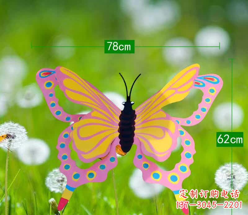 甘肃不锈钢蝴蝶雕塑美观耐用的艺术品