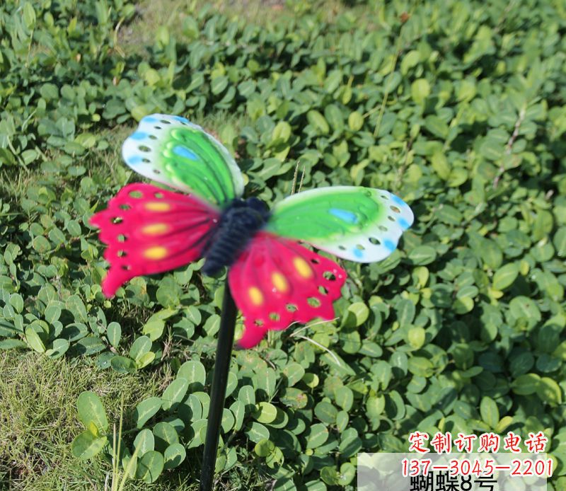 甘肃精美不锈钢蝴蝶雕塑