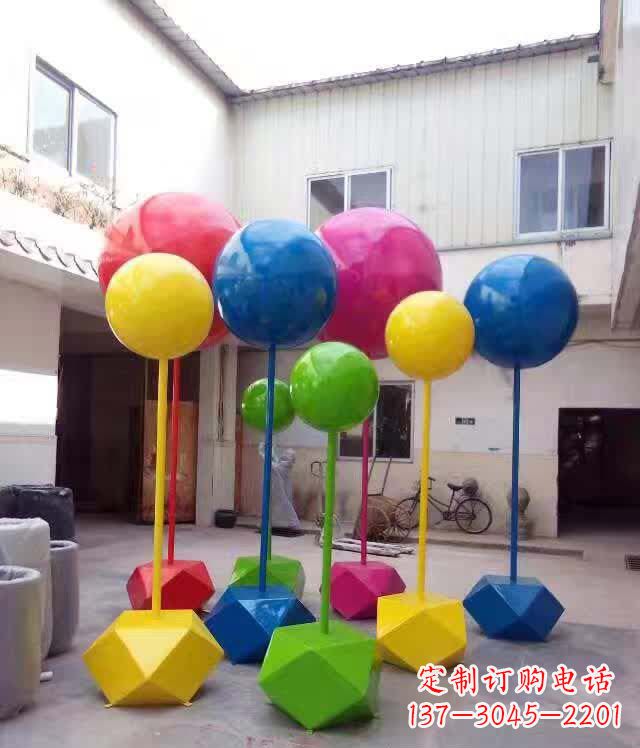 甘肃不锈钢彩色气球雕塑艺术的绚丽缤纷