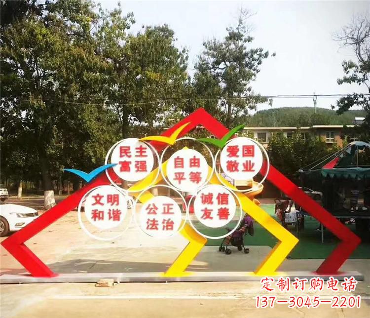 甘肃新时代不锈钢彩色相框传承社会主义核心价值观