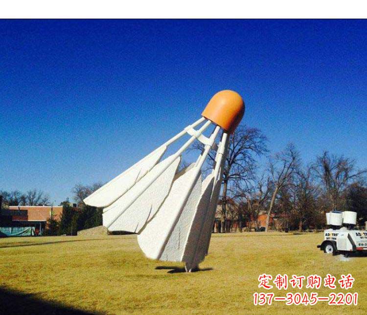 甘肃不锈钢羽毛球雕塑精致美观、优雅耐看